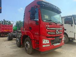 3台闲置载货车整体转让（№XG2306）公告(国资监测编号GR2023JS4002063)