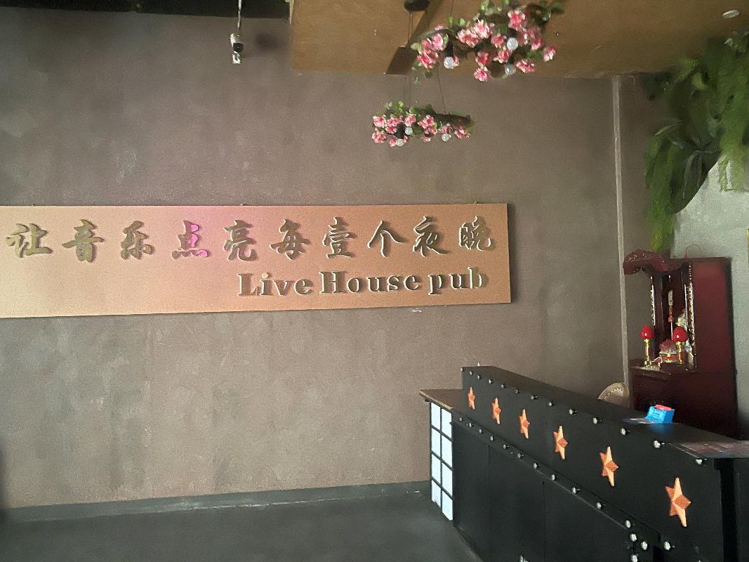 广西龙州农村商业银行股份有限公司持有的广西慈光贸易有限公司债权转让项目(二次挂牌)交易公告