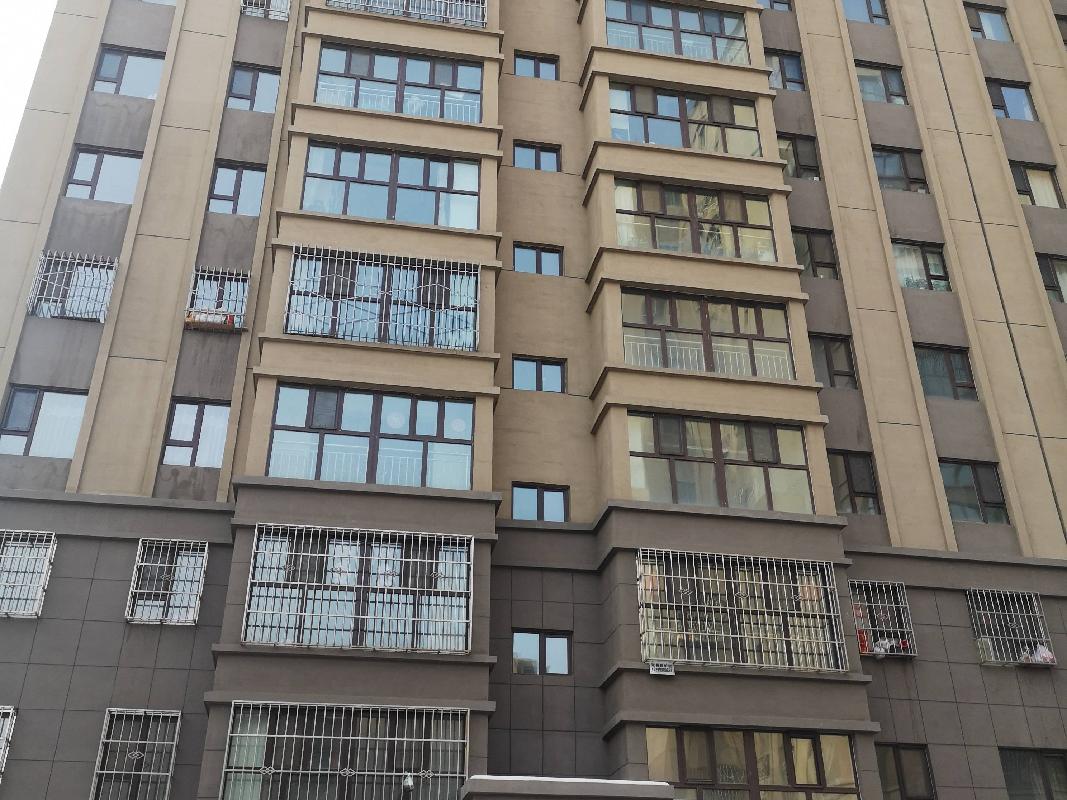 兖矿新疆矿业有限公司转让位于昌吉市38区3丘滨河佳苑31栋17层1单元1703室住宅(四次挂牌)