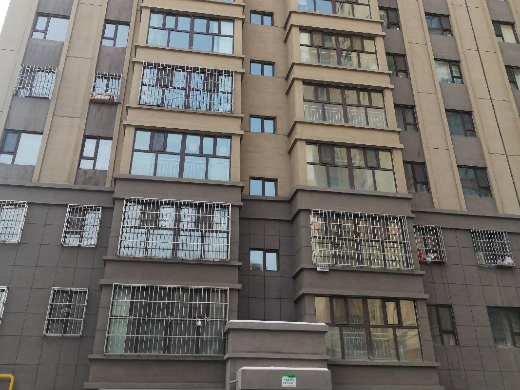 兖矿新疆矿业有限公司转让位于昌吉市38区3丘滨河佳苑32栋14层1单元1404室住宅(四次挂牌)