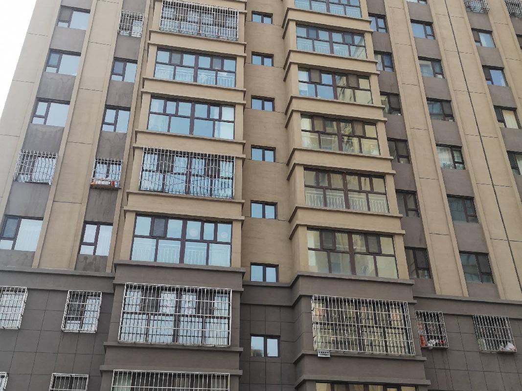 兖矿新疆矿业有限公司转让位于昌吉市38区3丘滨河佳苑32栋14层2单元1401室住宅(四次挂牌)
