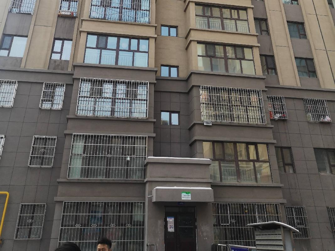 兖矿新疆矿业有限公司转让位于昌吉市38区3丘滨河佳苑31栋5层2单元503室住宅(二次挂牌)