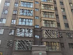 兖矿新疆矿业有限公司转让位于昌吉市38区3丘滨河佳苑32栋14层1单元1404室住宅(四次挂牌)