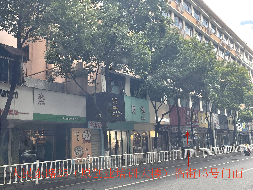 郴投集团3处房产出租