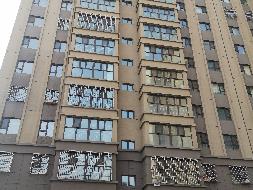 兖矿新疆矿业有限公司转让位于昌吉市38区3丘滨河佳苑32栋14层2单元1404室住宅(四次挂牌)