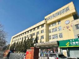 包头市昆区阿尔丁大街九区五勘院办公楼招租（年租金底价：115万元/年，租期：10年）(国资监测编号GR2023NM1000579)