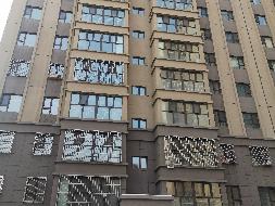 兖矿新疆矿业有限公司转让位于昌吉市38区3丘滨河佳苑31栋14层2单元1402室住宅(四次挂牌)