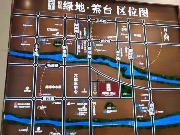 河南省周口市太康县毛庄镇阳夏东侧的土地使用权及地上建筑物62%份额转让项目交易公告(国资监测编号GR2023GX2000160)
