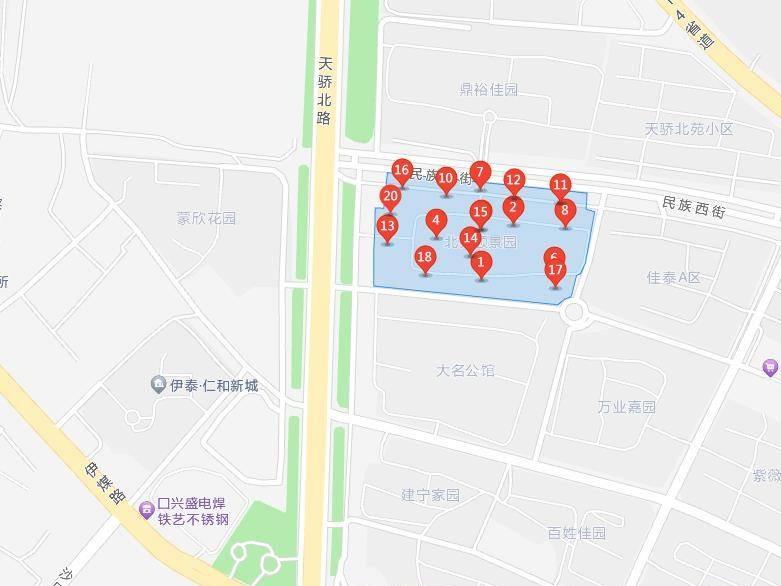 鄂尔多斯银行股份有限公司持有的东胜区民族西街12号 北苑颐景园2号楼3单元105房产转让公告