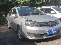 一辆威志牌CA7150BUE4小型轿车（新F7066U）对外转让(二次挂牌)
