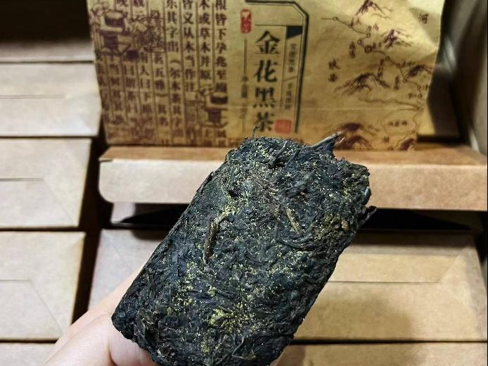 【一箱36盒】金花黑茶 100g/盒转让公告