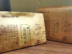 【一箱36盒】金花黑茶 100g/盒转让公告