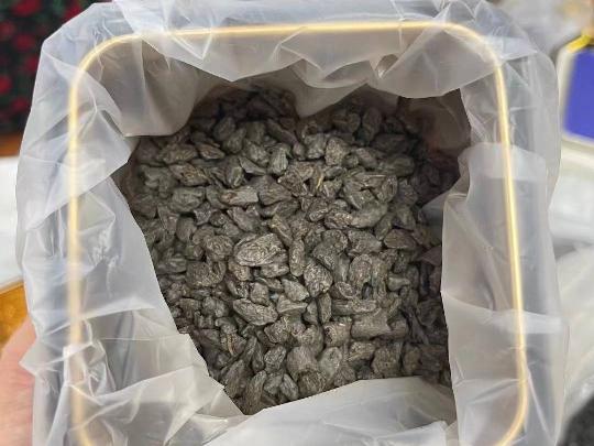 资产处置：【一箱35盒】云南古树茶化石熟普洱碎银子转让公告