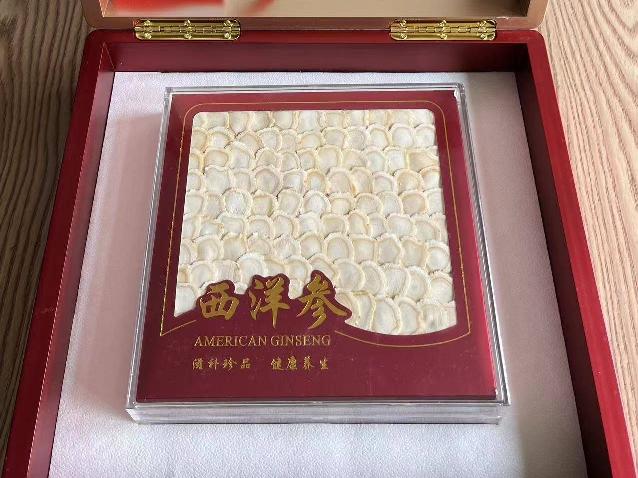 资产处置：【5盒】西洋参礼盒装转让公告