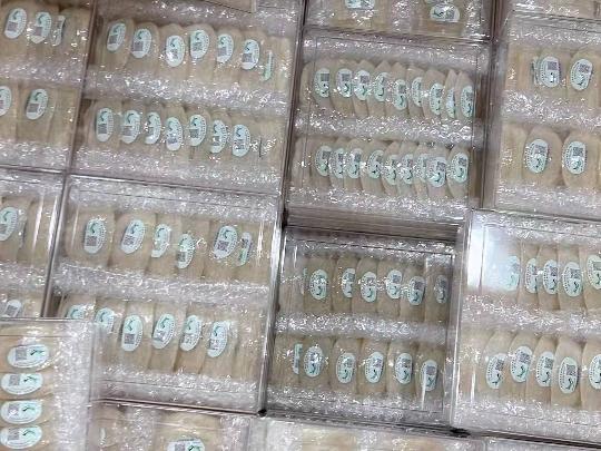 资产处置：【2盒】马来西亚进口溯源燕窝转让公告