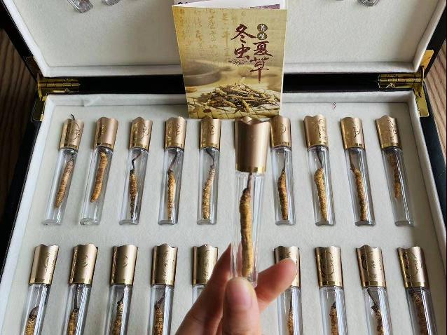 资产处置：【2盒】冬虫夏草礼盒装转让公告