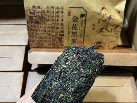 资产处置：【1箱36盒】金花黑茶 100g/盒转让公告