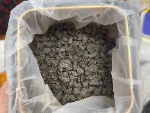 资产处置：【一箱35盒】云南古树茶化石熟普洱碎银子转让公告