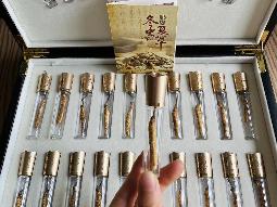 资产处置：【2盒】冬虫夏草礼盒装转让公告