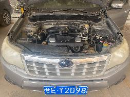 甘谷祁连山水泥甘EY2098斯巴鲁牌机动车转让公告（第四次）(国资监测编号GR2023GS1000155)