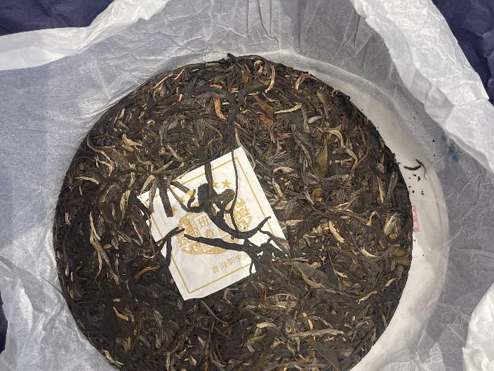 资产处置：【1箱20饼】六星班章 普洱茶（生茶茶饼）转让公告