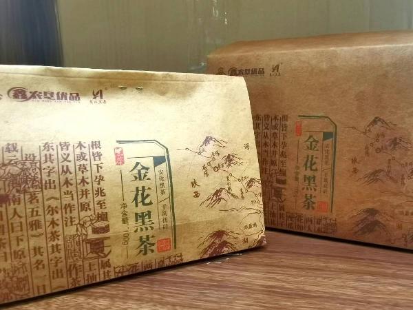 资产处置;【1箱36盒】金花黑茶 100g/盒转让公告