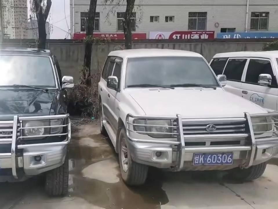 成县一批公务车辆转让公告