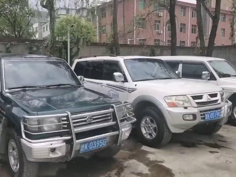 成县一批公务车辆转让公告