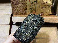 资产处置;【1箱36盒】金花黑茶 100g/盒转让公告