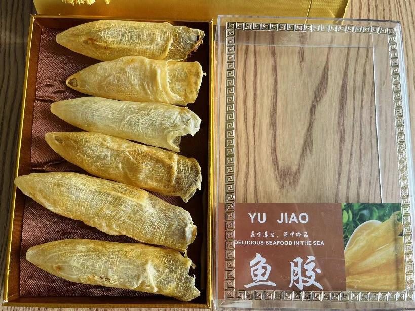 资产处置：【5盒】鱼胶礼盒装转让公告