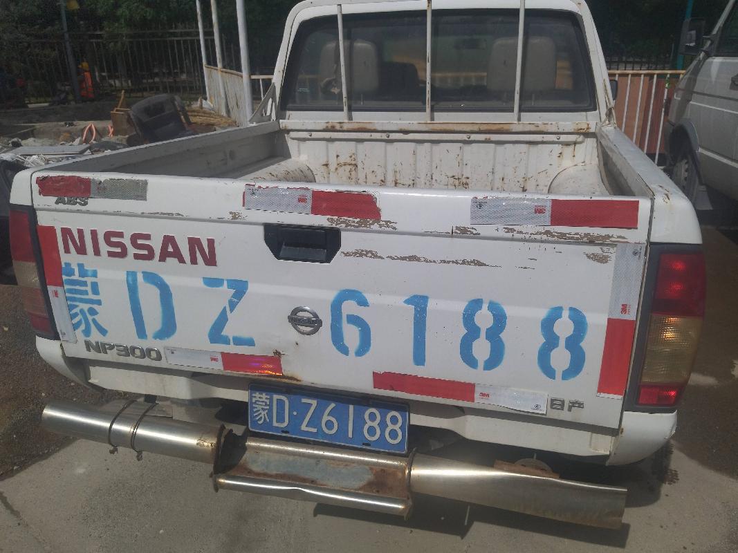 （蒙DZ6188)尼桑牌ZN2033UBG4轻型普通货车（内蒙古赤峰地质矿业勘查开发有限责任公司）转让(国资监测编号GR2023NM1000618)