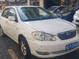 粤BMS065丰田牌TV7180GLX-i3(国资监测编号GR2023SZ1000847)