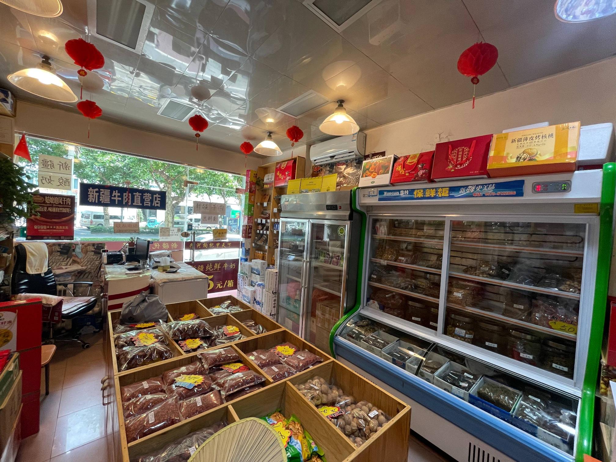 常州市钟楼区清潭新村37幢底（办公室前一间店面房）招租公告