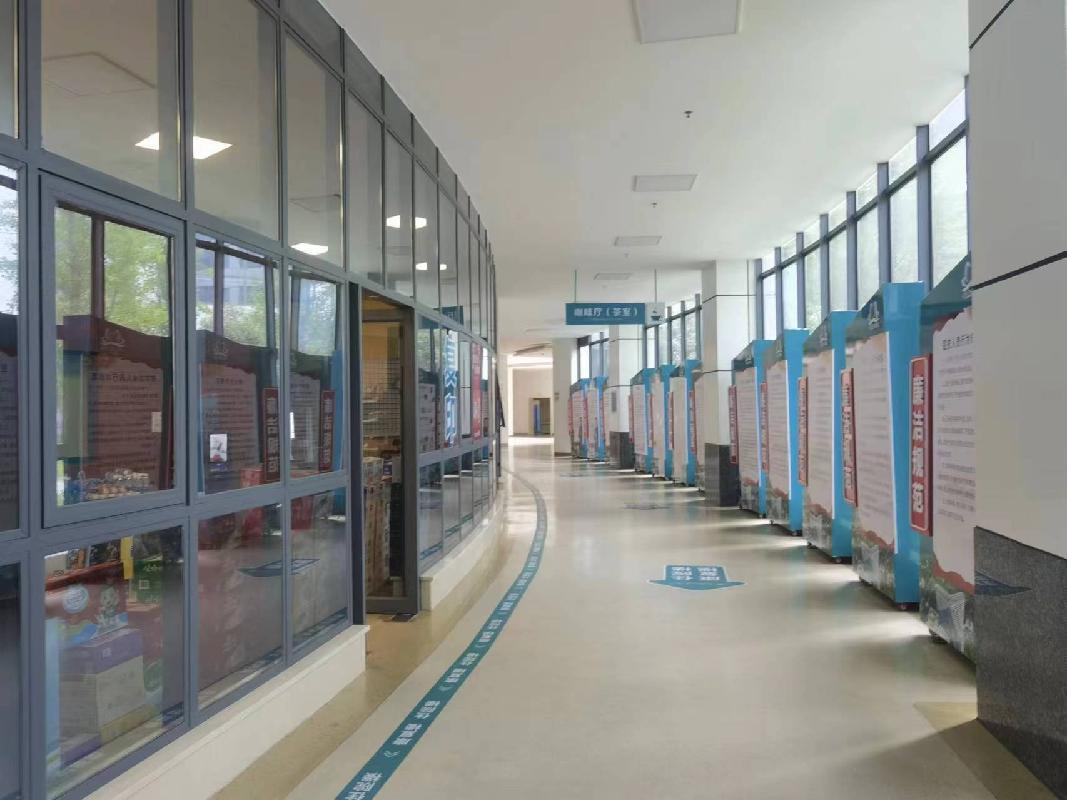 南县人民医院生活超市3年租赁经营权