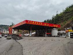广西区内外11座在营加油站分别招租（10年）项目交易公告