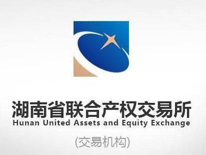对临澧县长信棉麻有限责任公司的债权