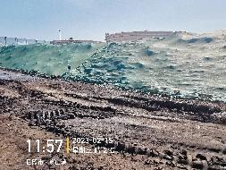 广西供应链服务集团有限公司一批进口镍矿（约2.2万湿吨）整体转让项目（二次挂牌）交易公告