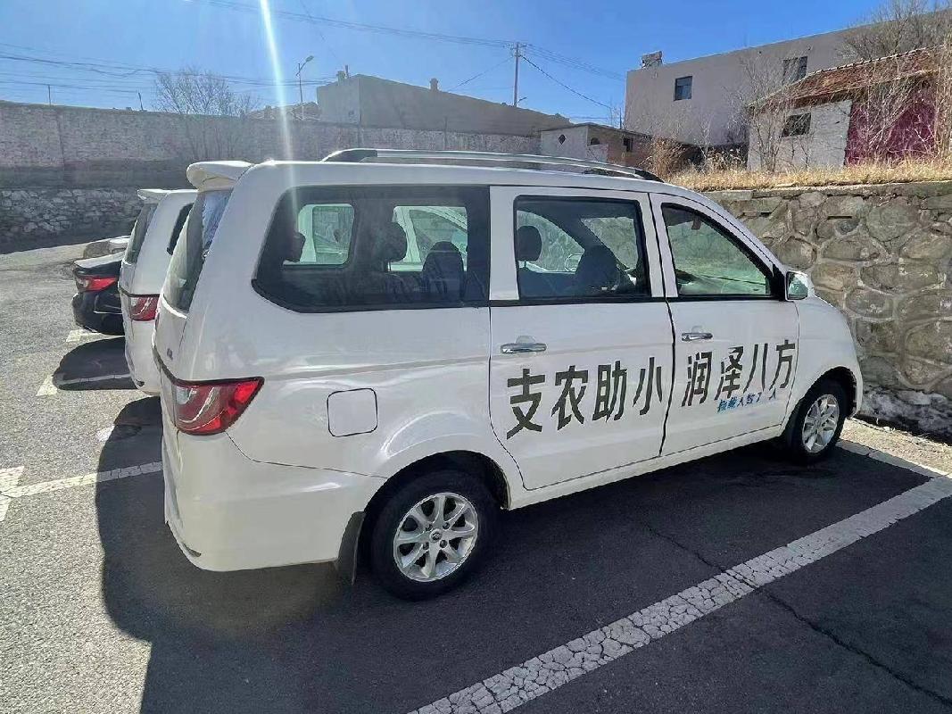 化德蒙商村镇银行有限责任公司持有的蒙JCD722力帆牌小型普通客车