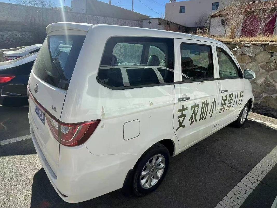 化德蒙商村镇银行有限责任公司持有的蒙JCB833力帆牌小型普通客车