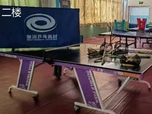 郴州市住房保障服务中心3处门面出租