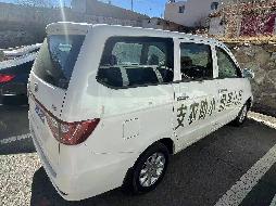 化德蒙商村镇银行有限责任公司持有的蒙JCB833力帆牌小型普通客车