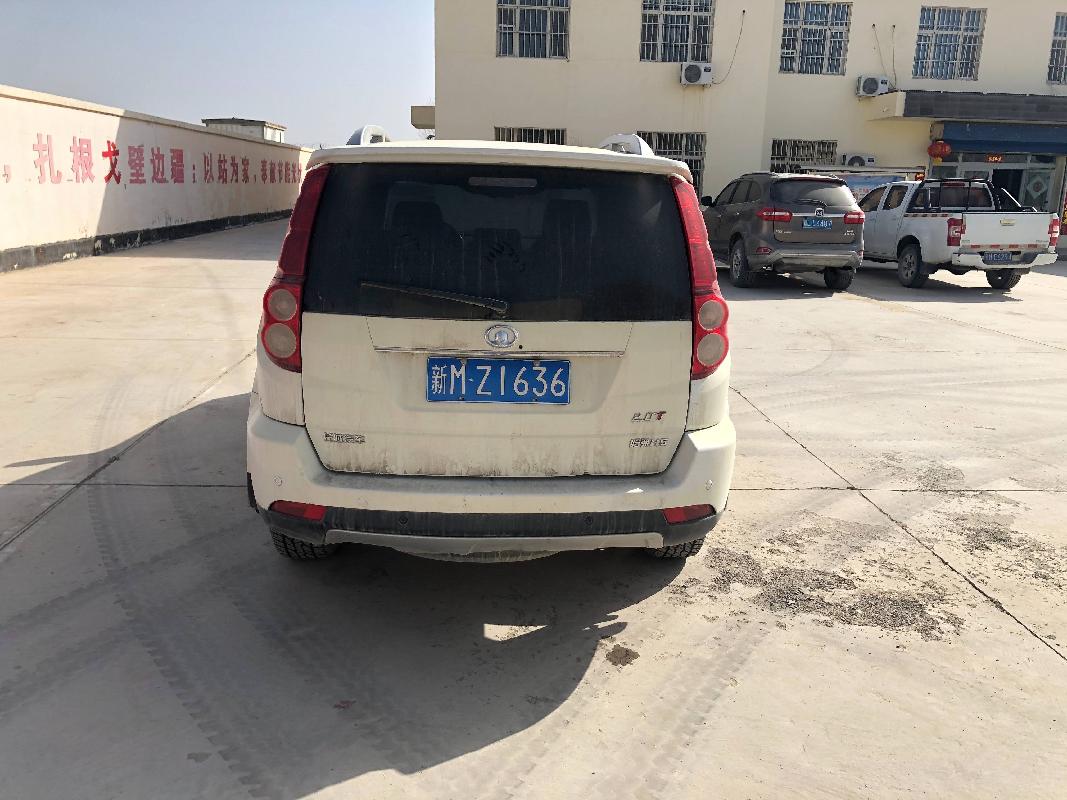中节能太阳能科技轮台有限公司转让所属一辆旧机动车（长城牌新MZ1636）(国资监测编号GR2023XJ1000470)