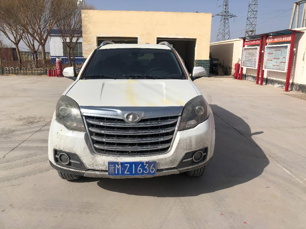 中节能太阳能科技轮台有限公司转让所属一辆旧机动车（长城牌新MZ1636）