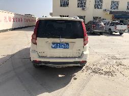 中节能太阳能科技轮台有限公司转让所属一辆旧机动车（长城牌新MZ1636）(国资监测编号GR2023XJ1000470)