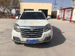 中节能太阳能科技轮台有限公司转让所属一辆旧机动车（长城牌新MZ1636）(国资监测编号GR2023XJ1000470)
