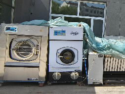 立式空调、超声流量计等一批废旧资产转让（准能、哈矿、准资）(国资监测编号GR2023NM1001991)
