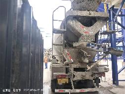混凝土搅拌运输车等闲置资产一批转让公告(国资监测编号GR2023JS2002455)