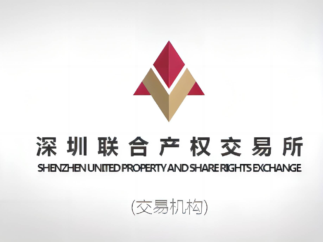 45尺3轴单胎铝合金半挂车及140方铝合金集装箱12套（赣F98A8挂等）整体