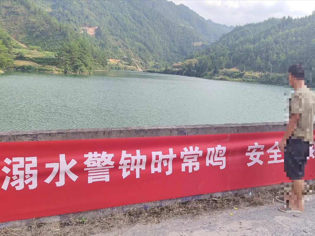 汝城县泉水镇团结水库水面资源出租