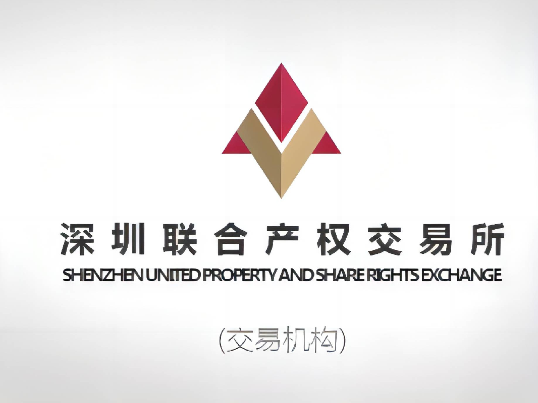 45尺3轴单胎铝合金半挂车及140方铝合金集装箱4套（赣F85C1挂等）整体